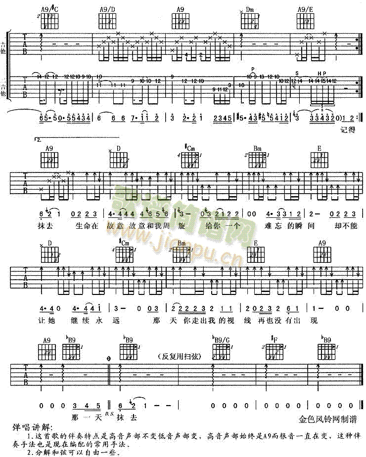 ��һ��(�����V)3