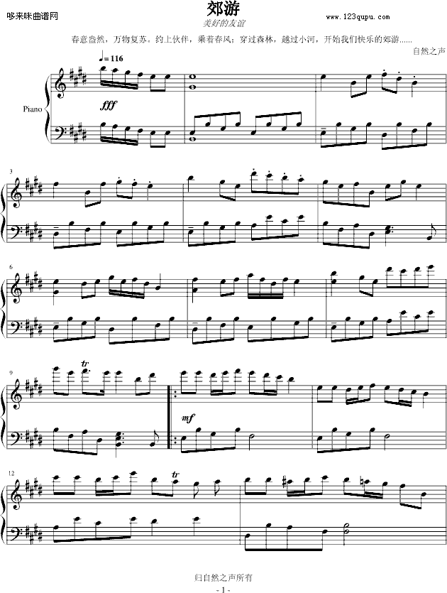 ����-��Ȼ֮(����V)1