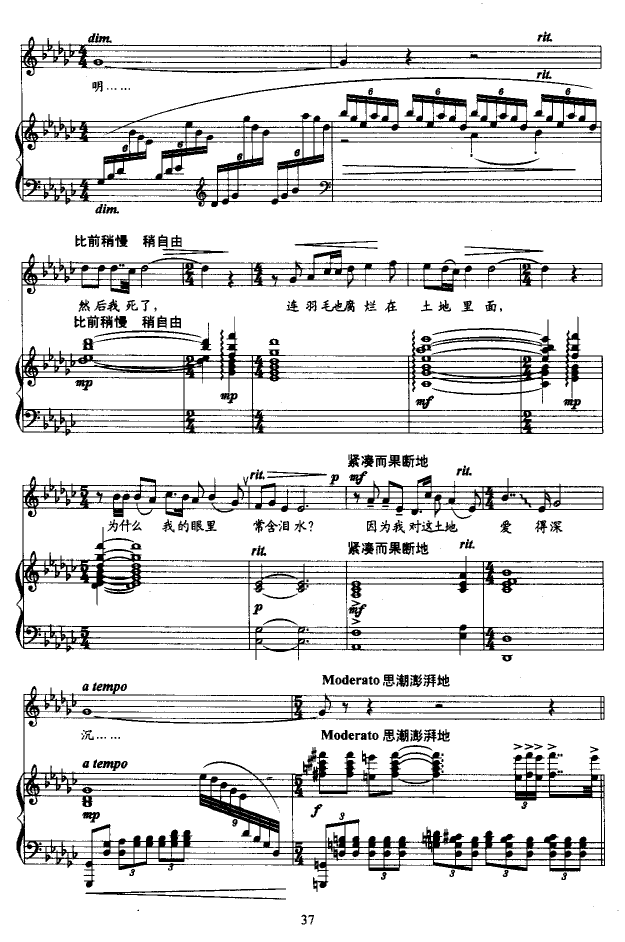 �Ґ�(��i)�@����--ʮ���������V(����V)5