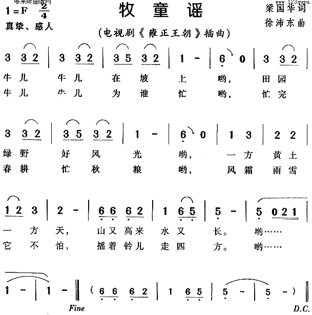 ��ͯ�{(���ָ��V)1