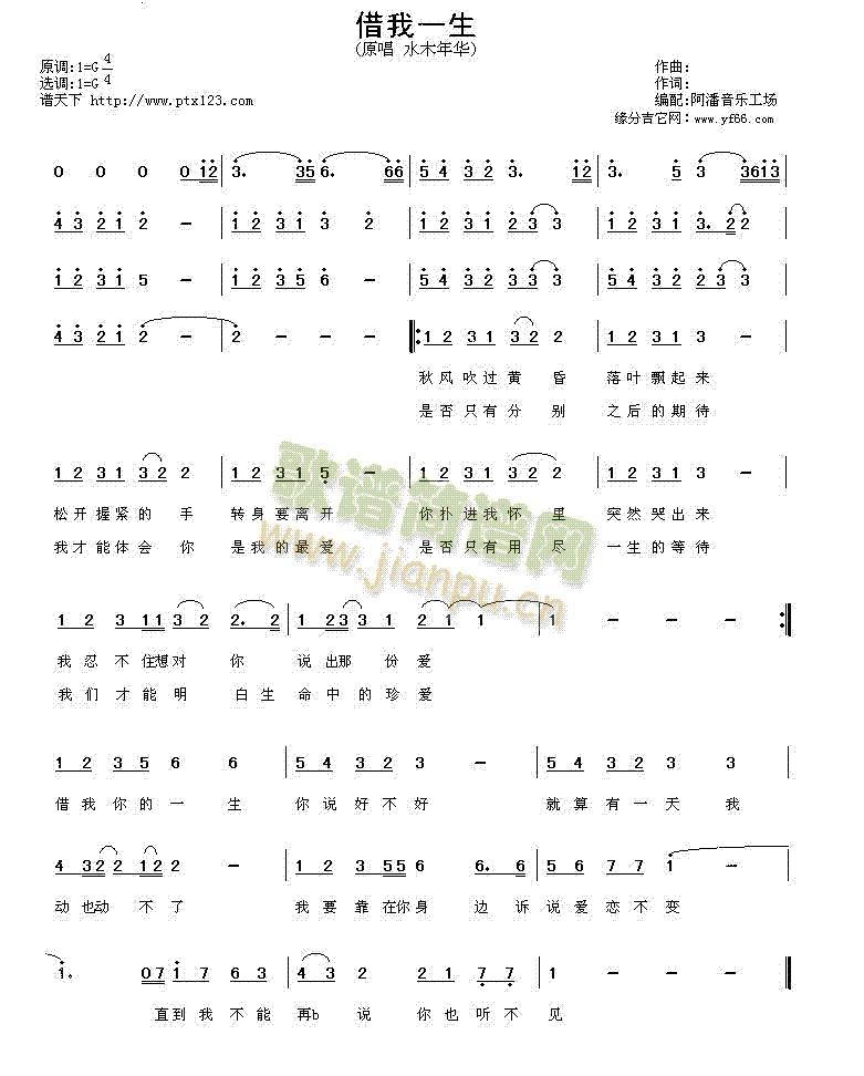 ����һ��(���ָ��V)1