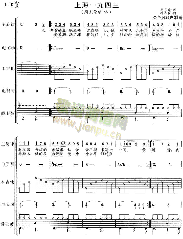 �Ϻ�һ������(���V)1