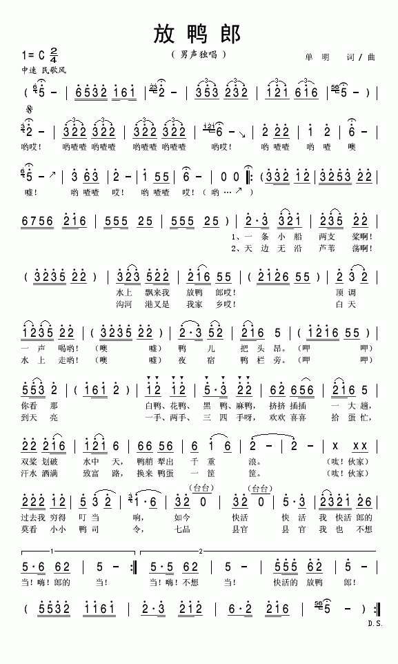 ������(���ָ��V)1