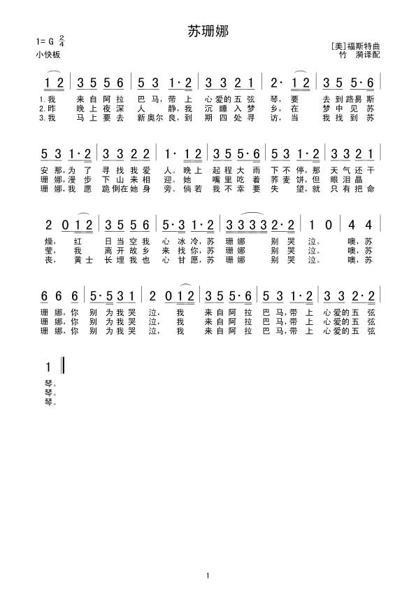 �Kɺ��(���ָ��V)1