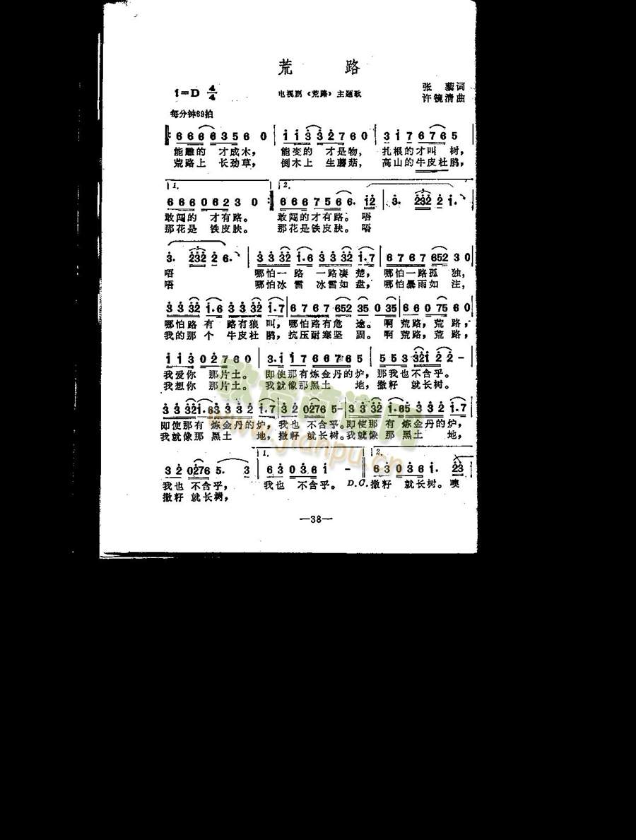 ��·(���ָ��V)1