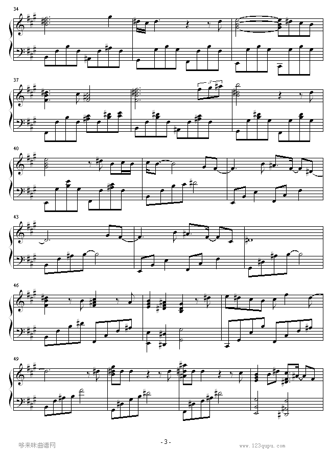 ���ʤ������뤫��-����̽����(����V)3