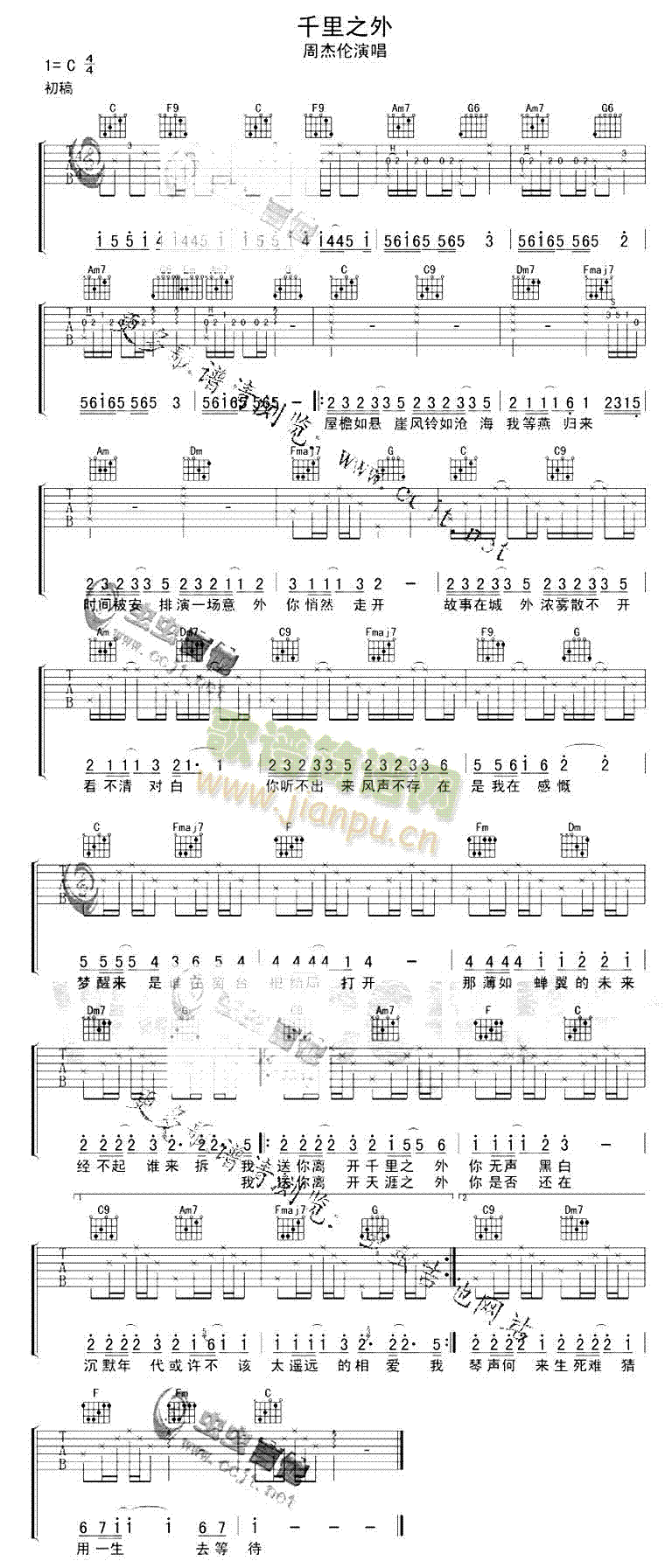 ǧ��֮��(�����V)1