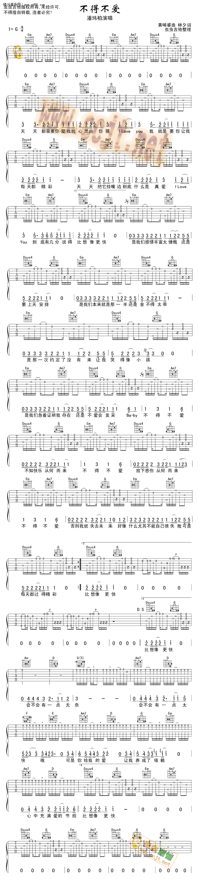 ���ò���(��i)(�����V)1