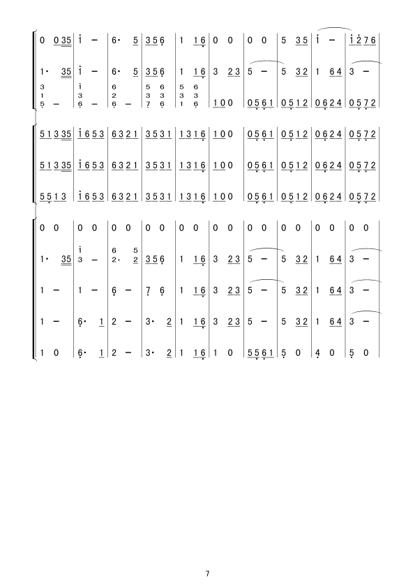 ���{(���V��(���V)7