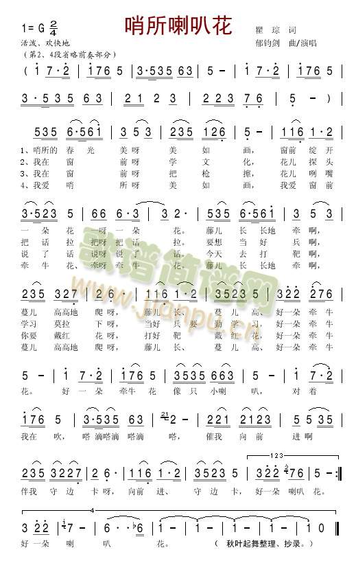 ���������Ȼ�(���ָ��V)1