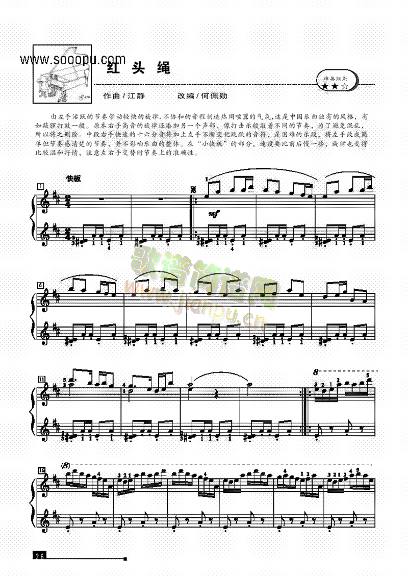 �t�^�K����(ji��n)�װ��I�P(p��n)�(l��i)���(������(l�� )�V)1