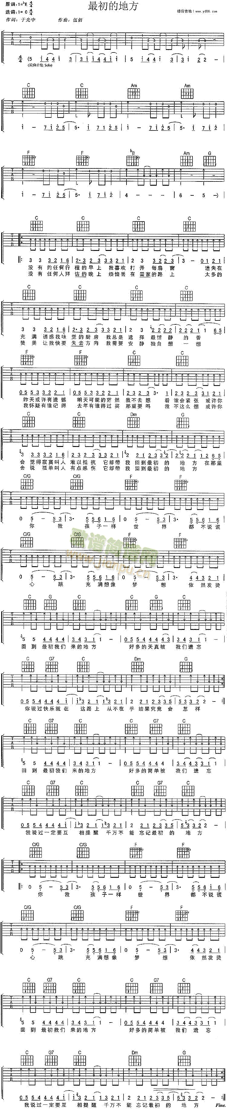 ����ĵط�(�����V)1