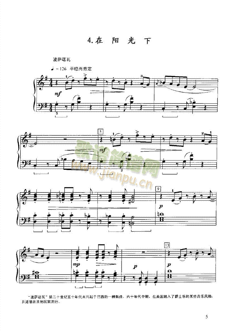 �x���I�P(p��n)�(l��i)���(������(l�� )�V)5