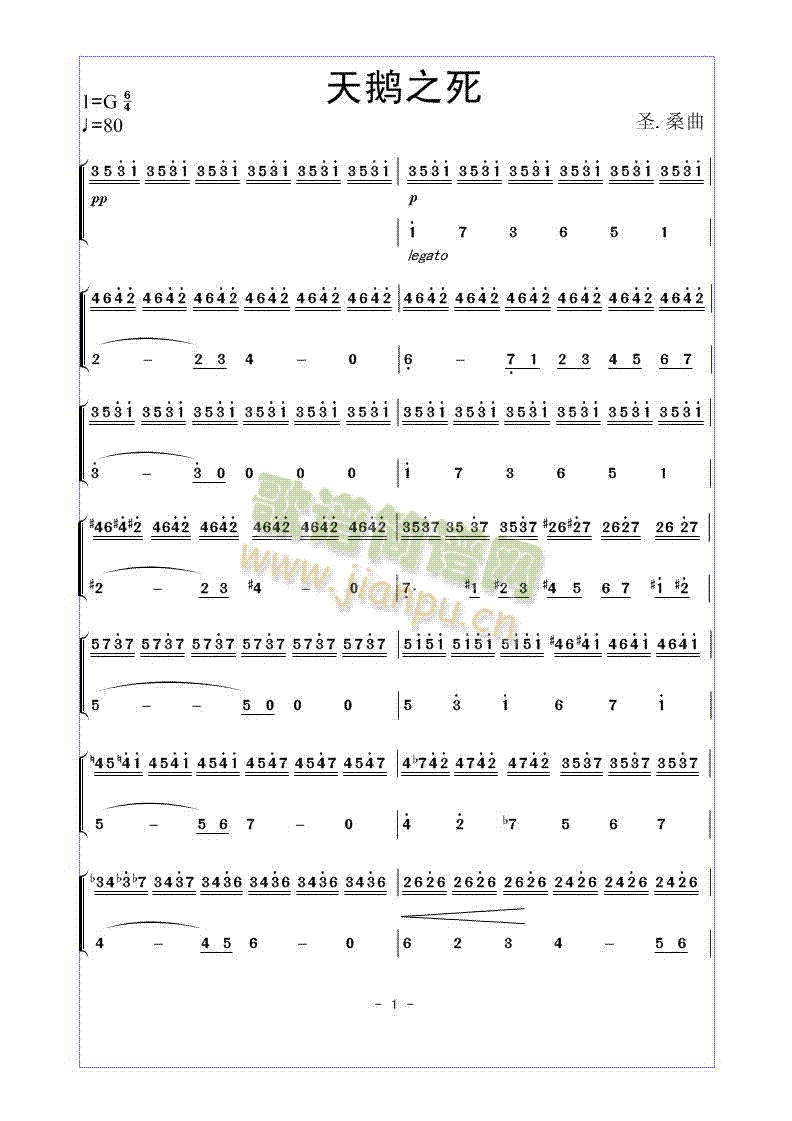 ���Z֮��(���ָ��V)1