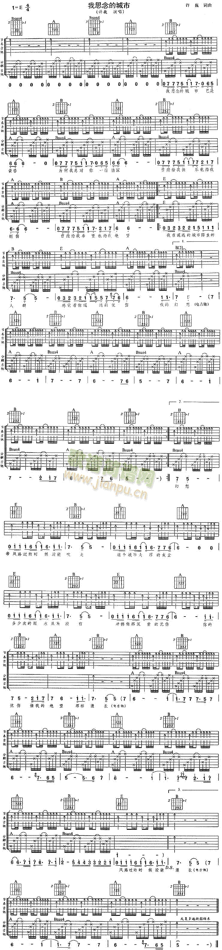 ��˼��ĳ���(���ָ��V)1