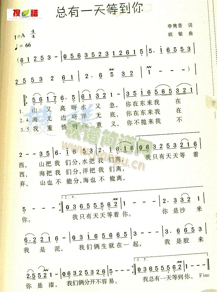 ����һ��ȵ���(���ָ��V)1