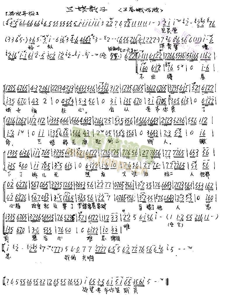 Ҋ(ji��n)�`�ú�һ��������(m��ng)��(����)1