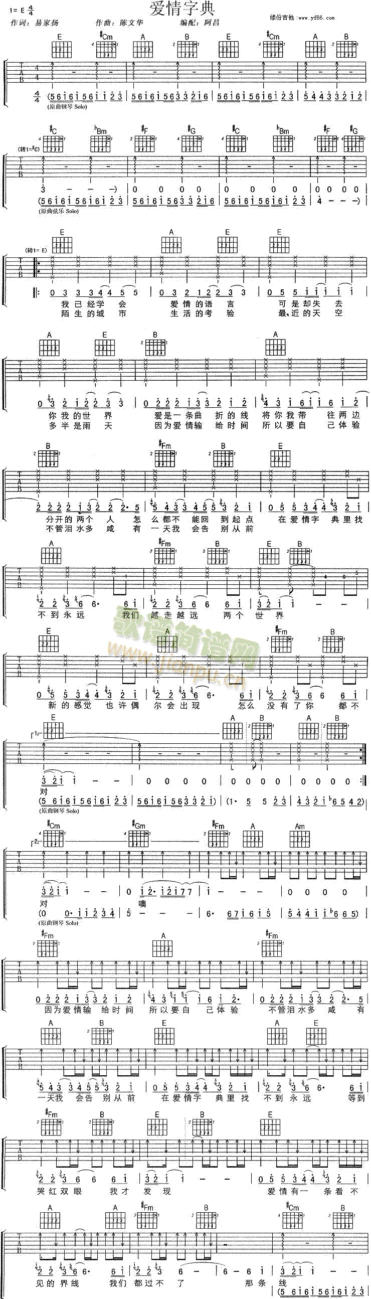 ��(��i)���ֵ�(���ָ��V)1