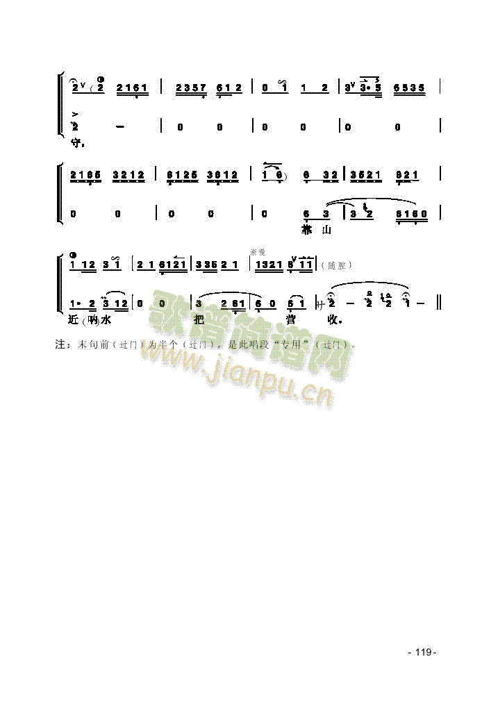 Ƭ����(l�� )�(l��i)����(������(l�� )�V)3