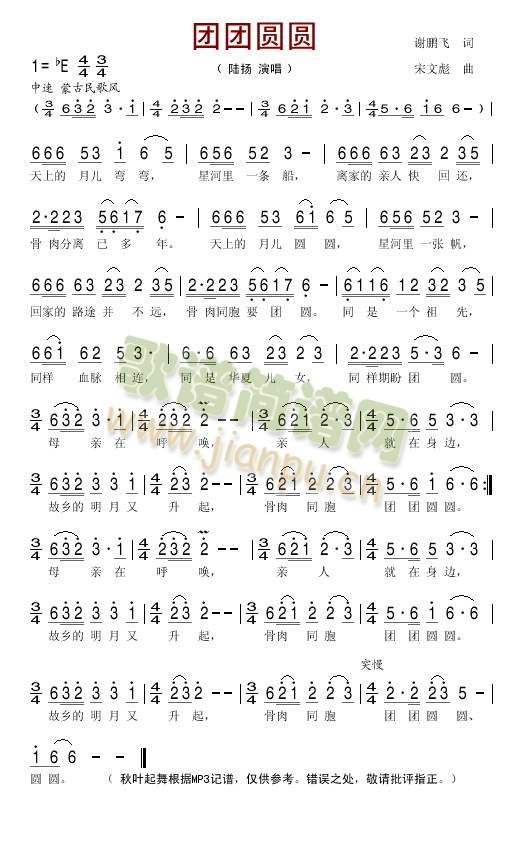 �F�F�A�A(���ָ��V)1