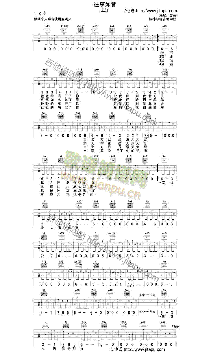 ��������(�����V)1