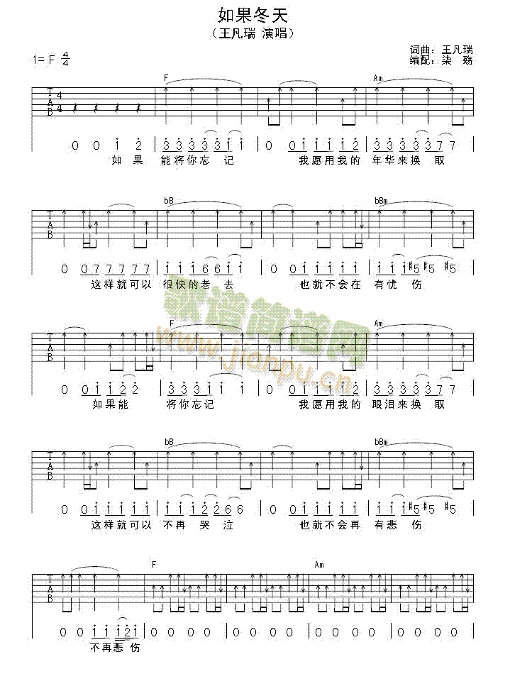 �������(�����V)1