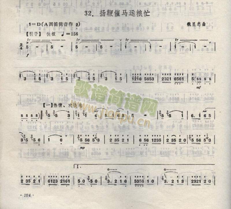 �P�޴��R�\�Zæ(�Ѻ��V)1