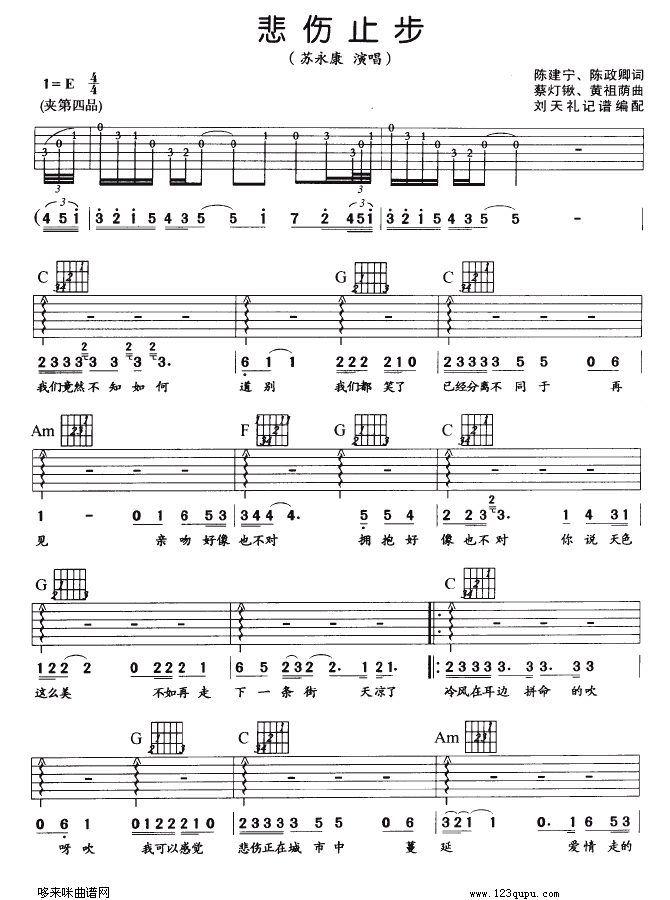 ����ֹ��(�����V)1