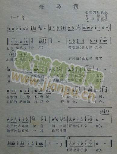 �s�R�{(���ָ��V)1