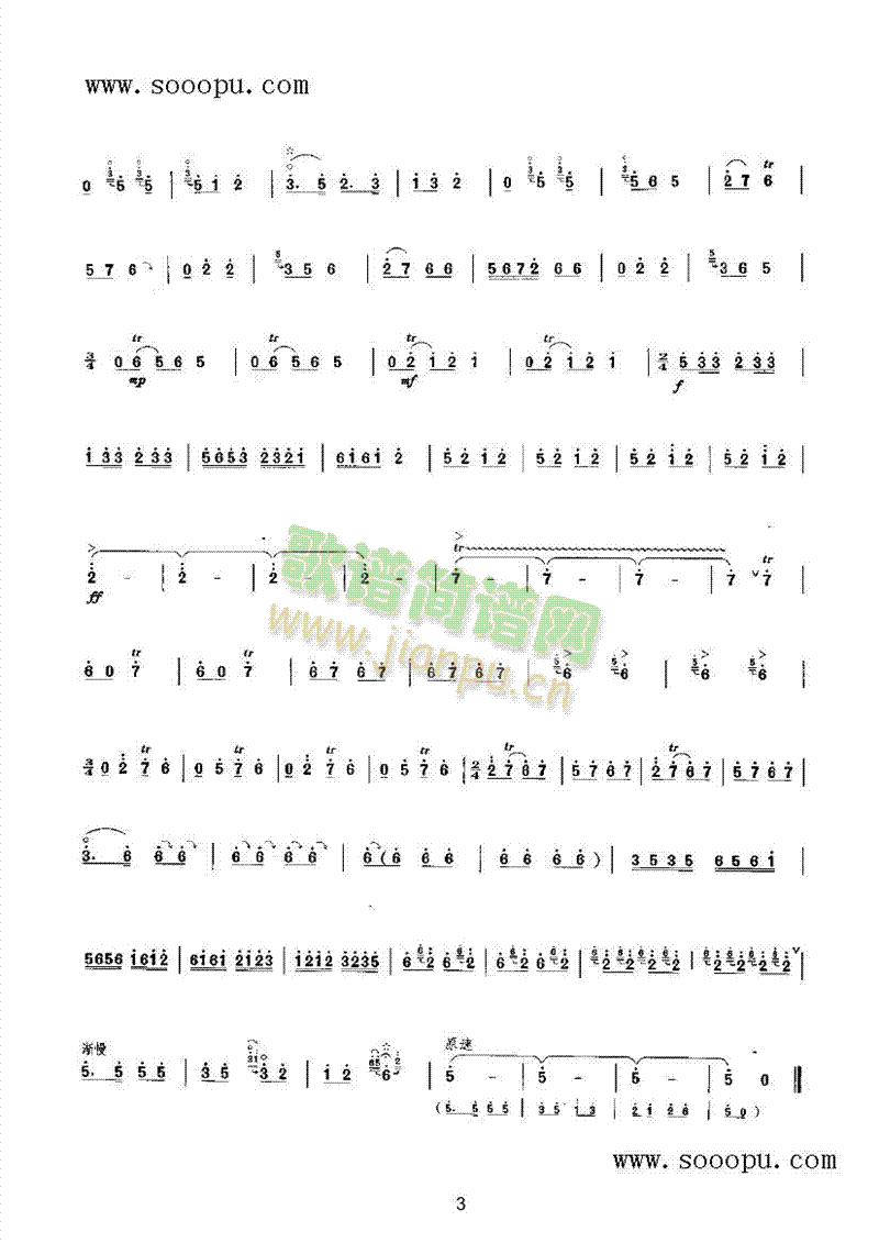 ϲ�c������(l�� )�(l��i)���(������(l�� )�V)3