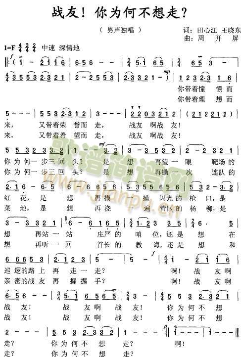 ���������β�������(ʮ�ּ�����)1