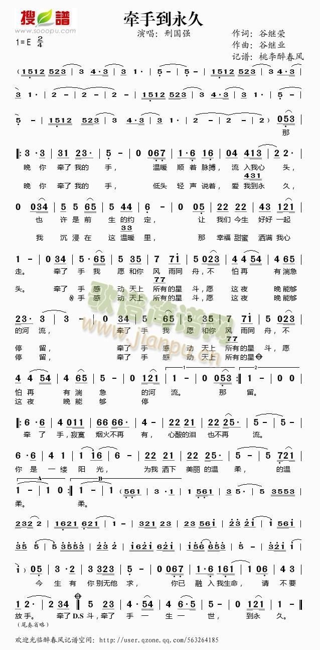 ���ֵ�����(���ָ��V)1