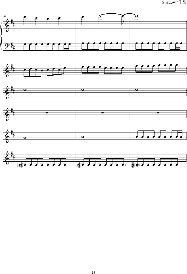 ɢ�����ǧ����(����V)13