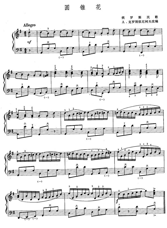 �A�F��(���L(f��ng)���V)1