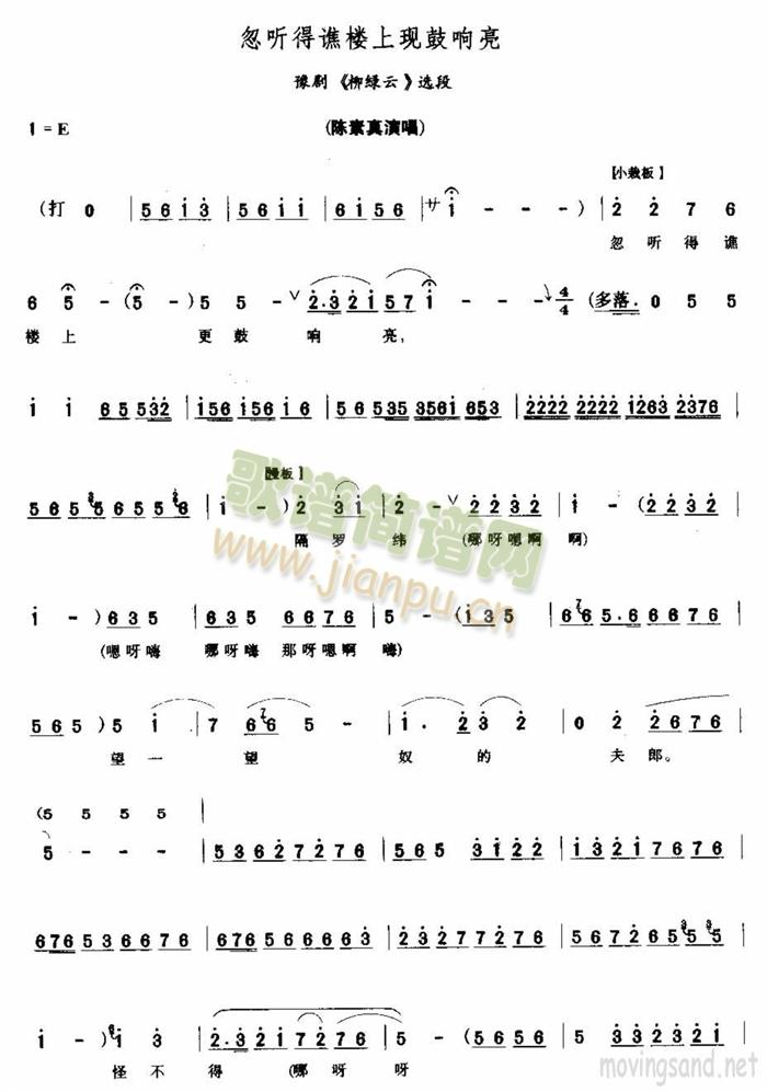 �� (t��ng)���S���ϬF�����(ʮ�ּ�����)1