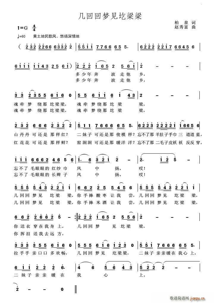 ?�׻ػ؉�(m��ng)Ҋ(ji��n)������(���ָ��V)1