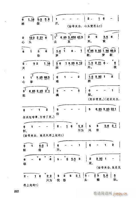 ���w201-240(�������V)22