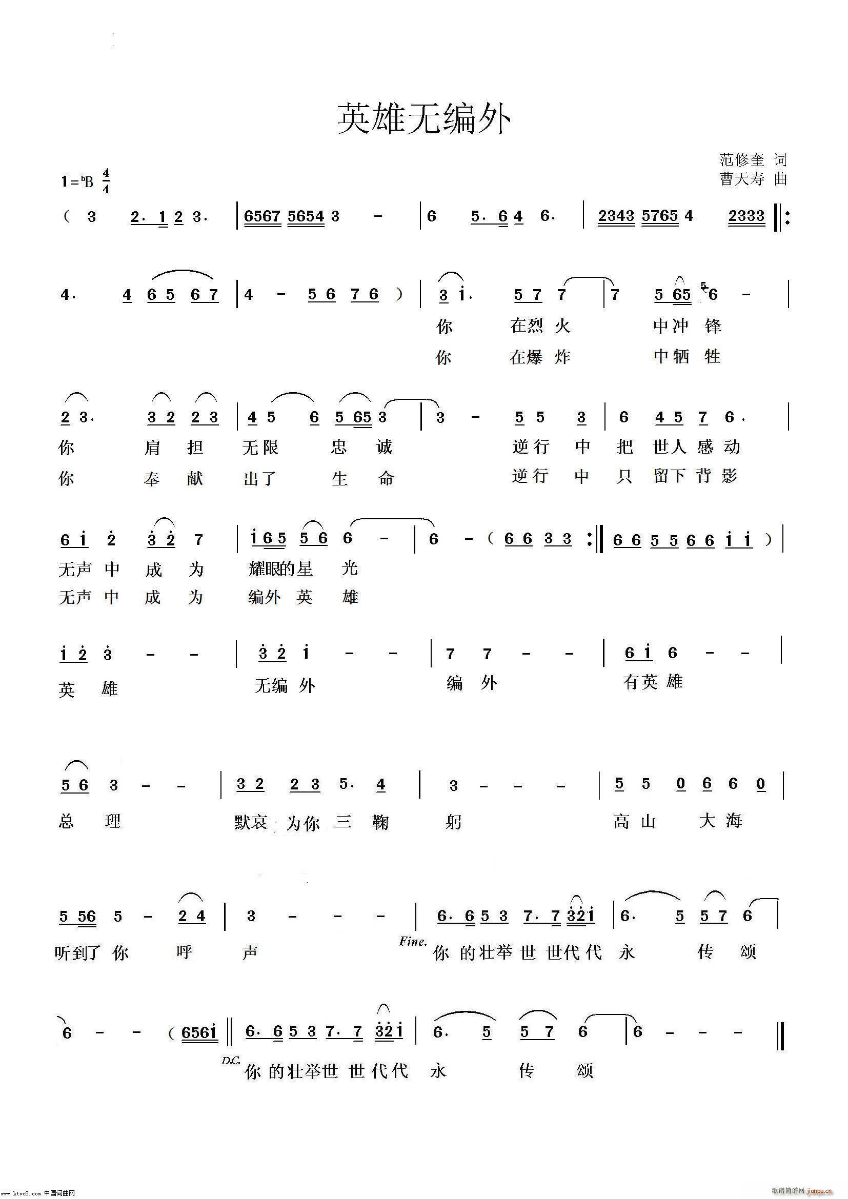 Ӣ�۟o(w��)����(���ָ��V)1