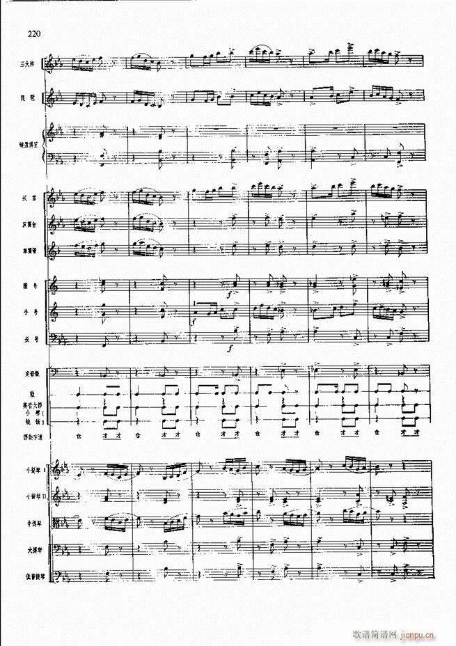 �����F������ ���� 181 240(�������V)40