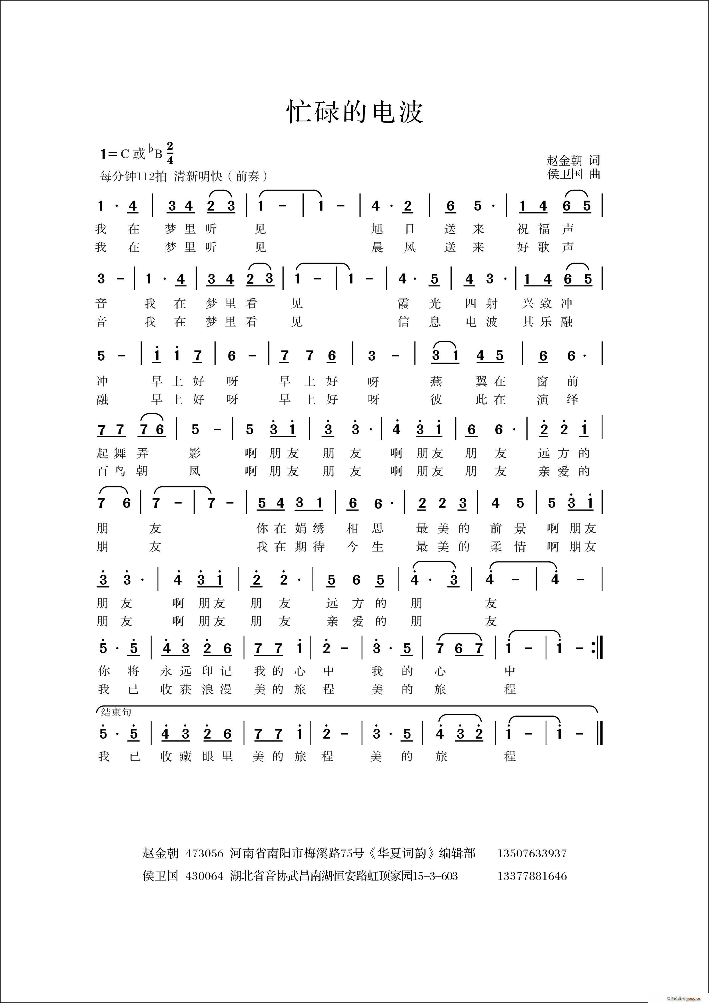 æµ��늲�(���ָ��V)1