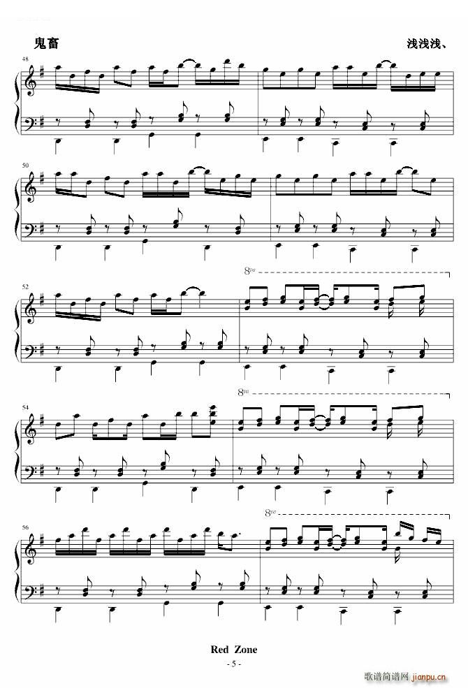 ���� Red Zone(����V)5