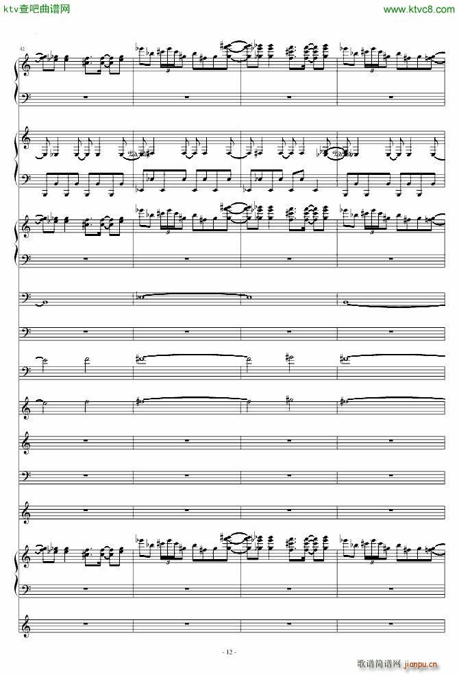 �޸��� 0445 ���� �|���tħ�l ħ����Ů�_�ΰ����(����V)12