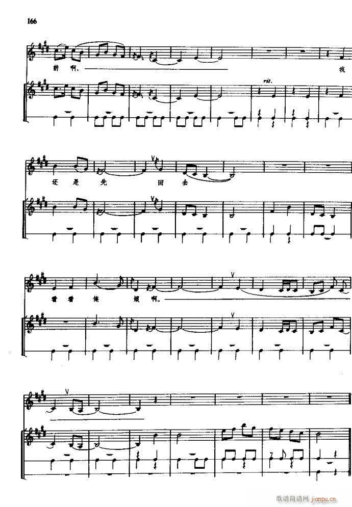 ���(y��ng)�� ԥ�� 121 180(ԥ�����V)46