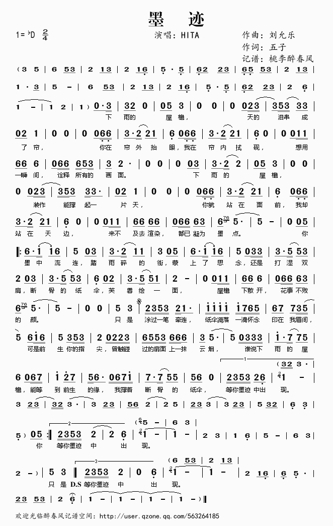 ī�E(���ָ��V)1