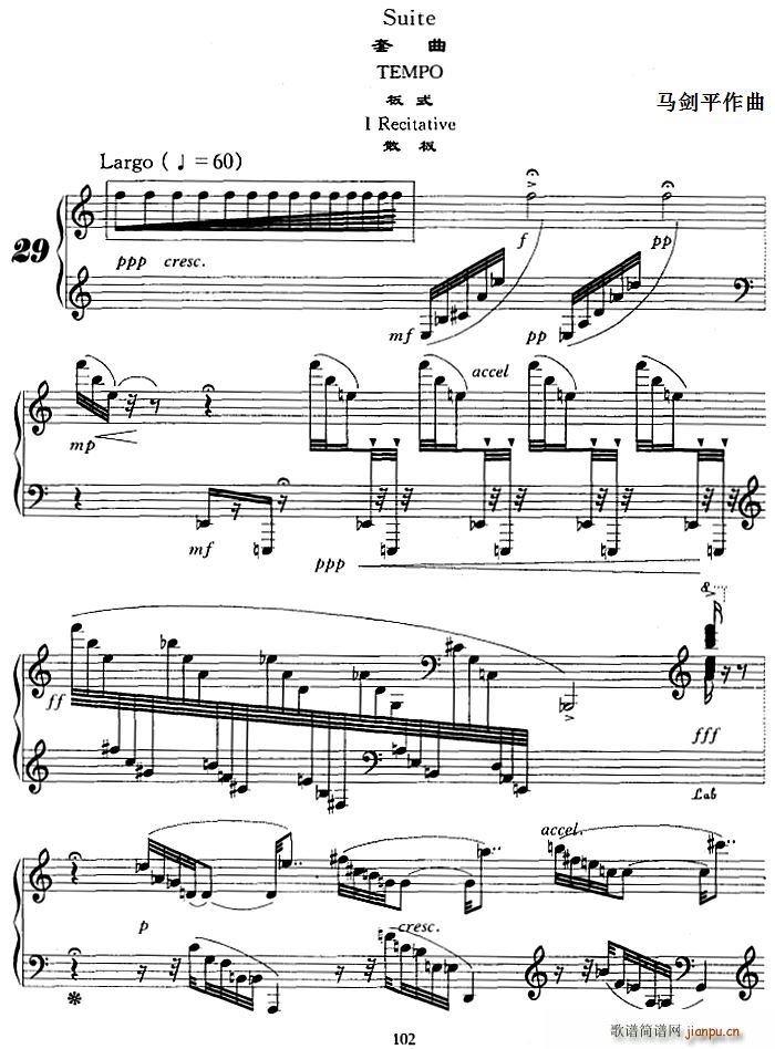 ���� ��ʽ I ɢ��(ʮ�ּ�����)1