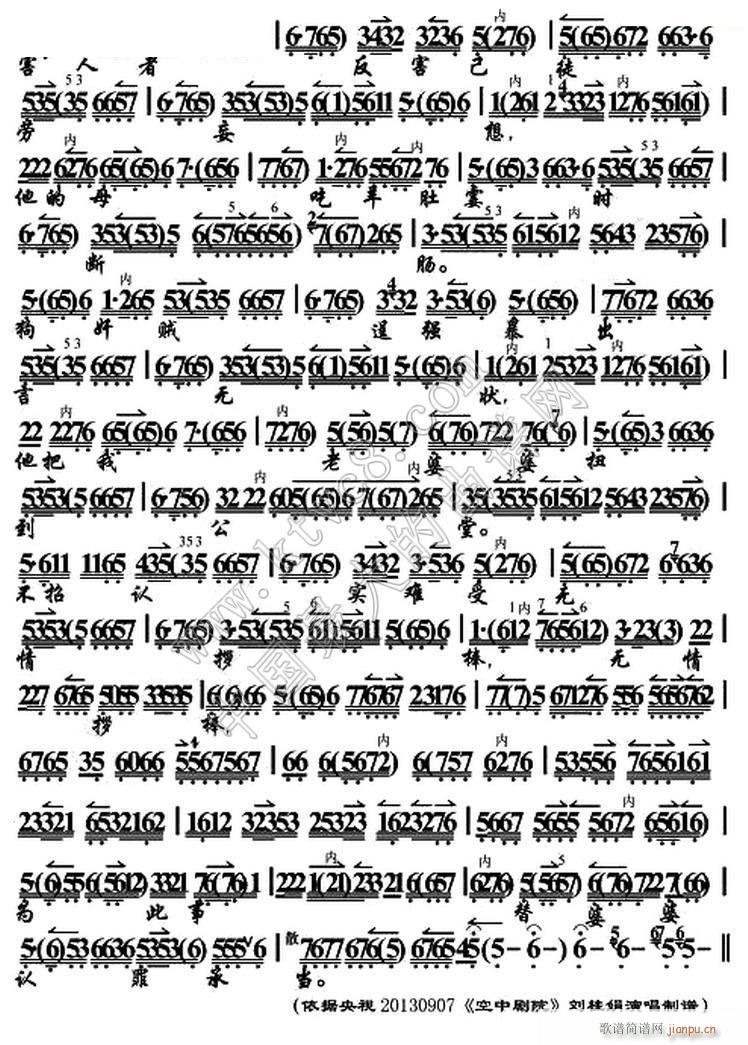 δ�_(k��i)��˼��������㰐� ����ѩ �x�� ������ ���V 3(ʮ�ּ�����)1