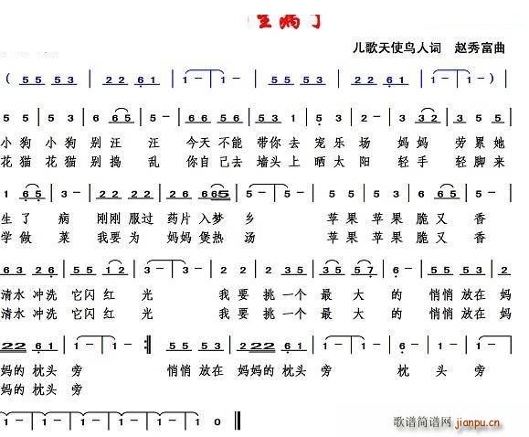 ����������(���ָ��V)1