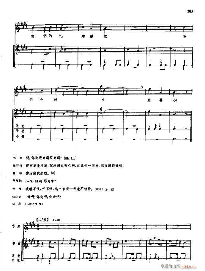 ���(y��ng)�� ԥ�� 181 257(ԥ�����V)23