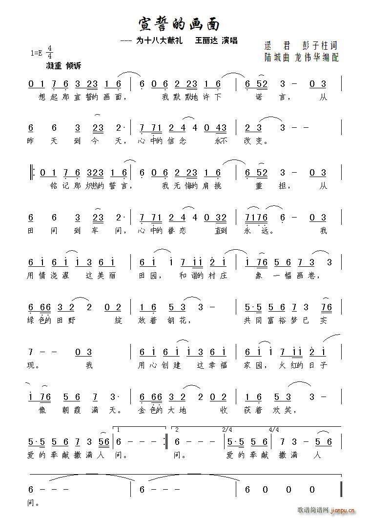 ���ĵĮ�(hu��)��(���ָ��V)1