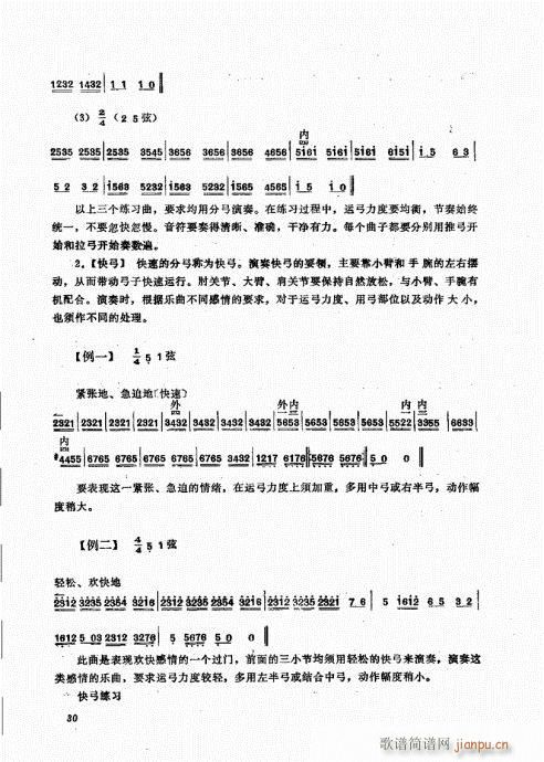 ����������A21-40(ʮ�ּ�����)10